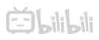 bilibili 哔哩哔哩