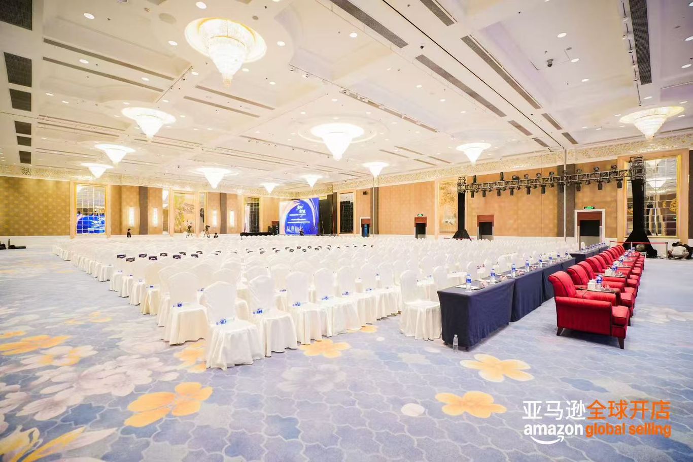 亚马逊全球开店 2025 启动大会 现场图 4