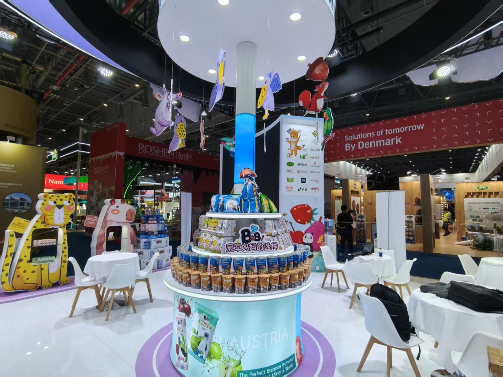 Bebi 母婴（第七届进博会） 现场图 3