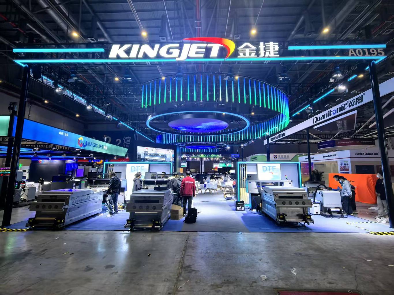 金捷 KINGJET 现场图 1