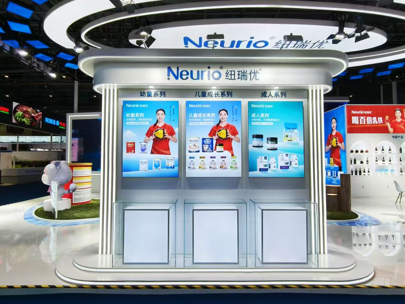 纽瑞优 Neurio 现场图 3