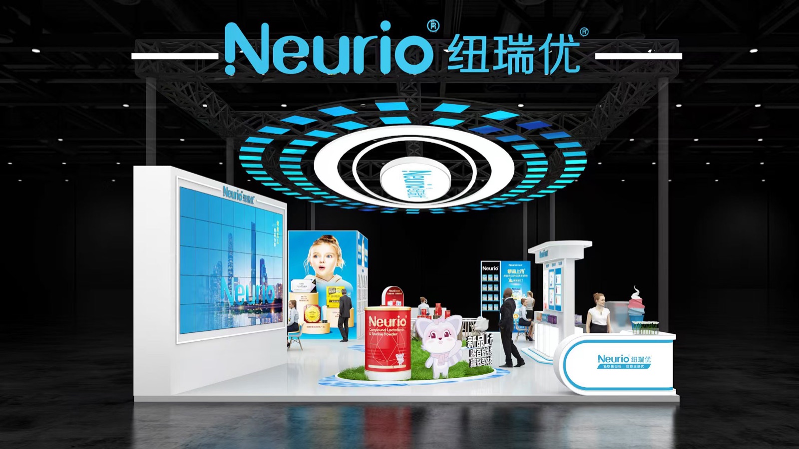 纽瑞优 Neurio 现场图 5