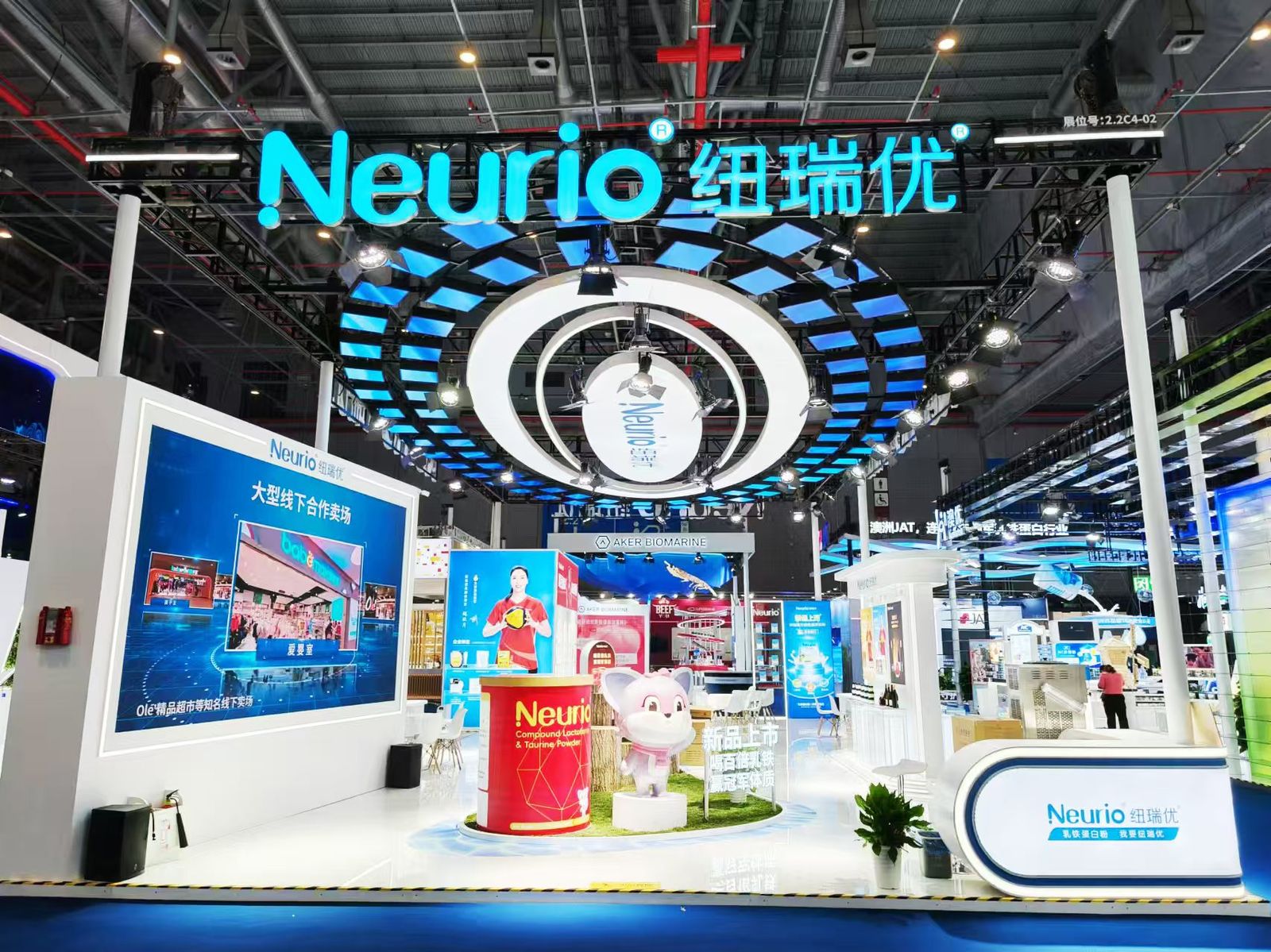 纽瑞优 Neurio