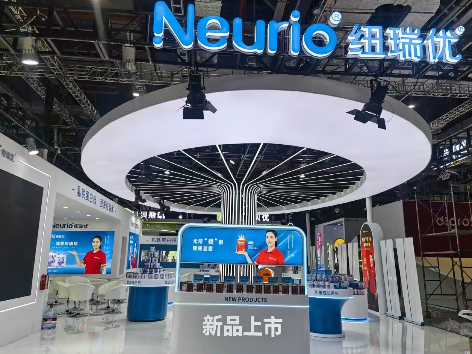 纽瑞优 Neurio（第八届进博会） 现场图 1