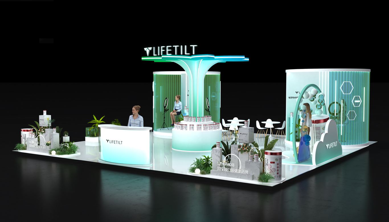 TUTTI 现场图 1