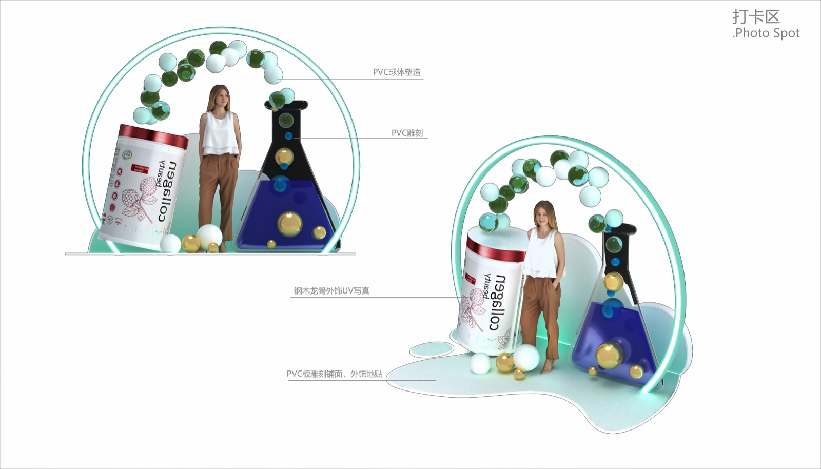 TUTTI 现场图 5